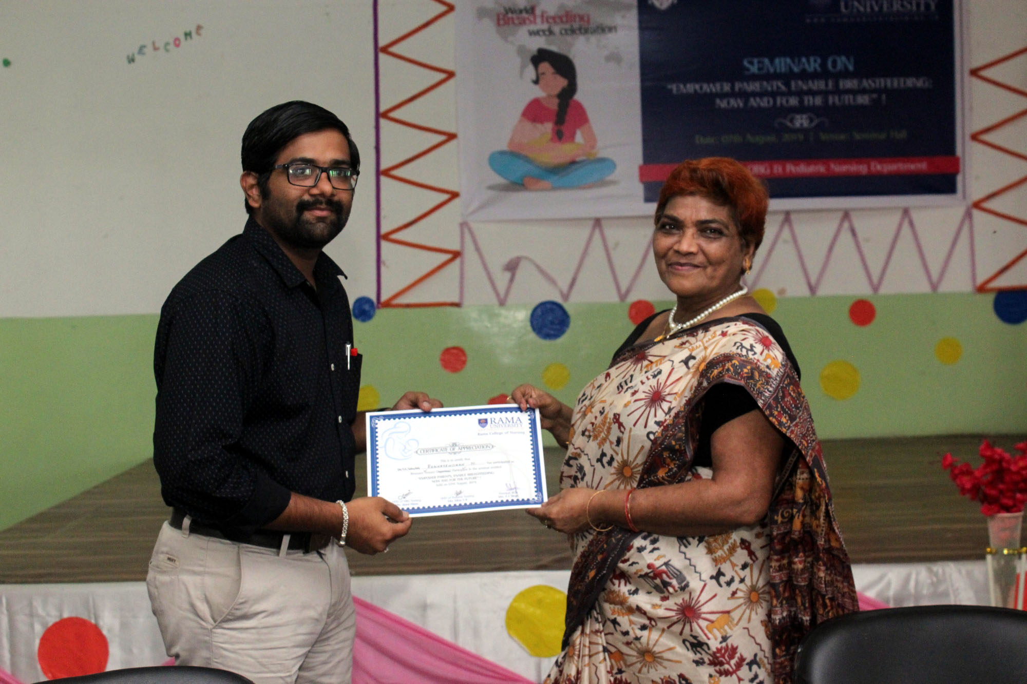 seminar