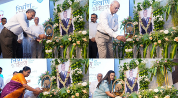 Remembering a Legacy of Excellence: Dr. B. S. Kushwah Sir’s Remembrance Day Observed at Rama University