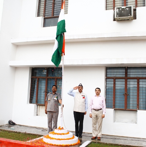 70th Independence Day Celebration at Rama University