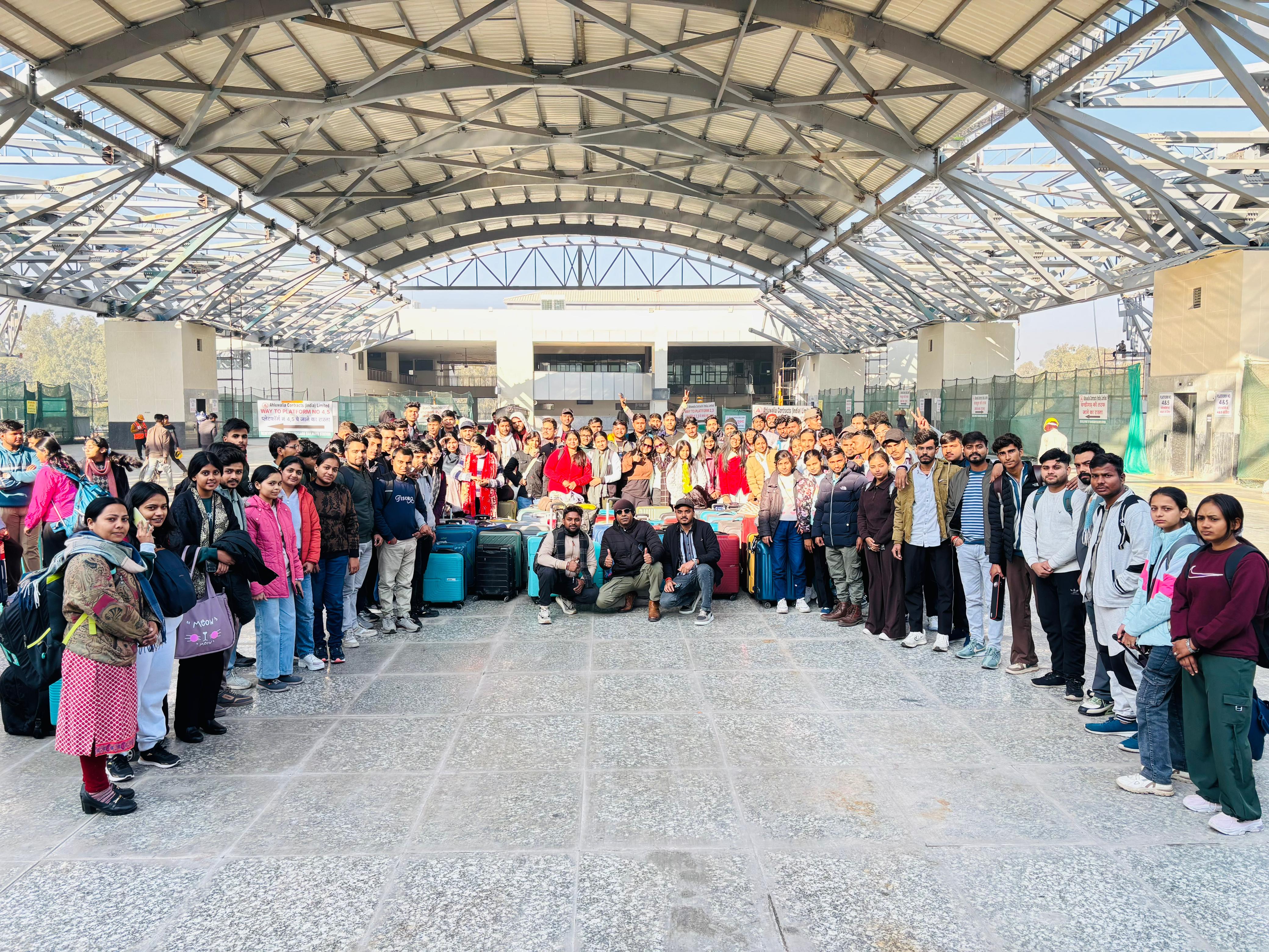 Rama University industrical tour