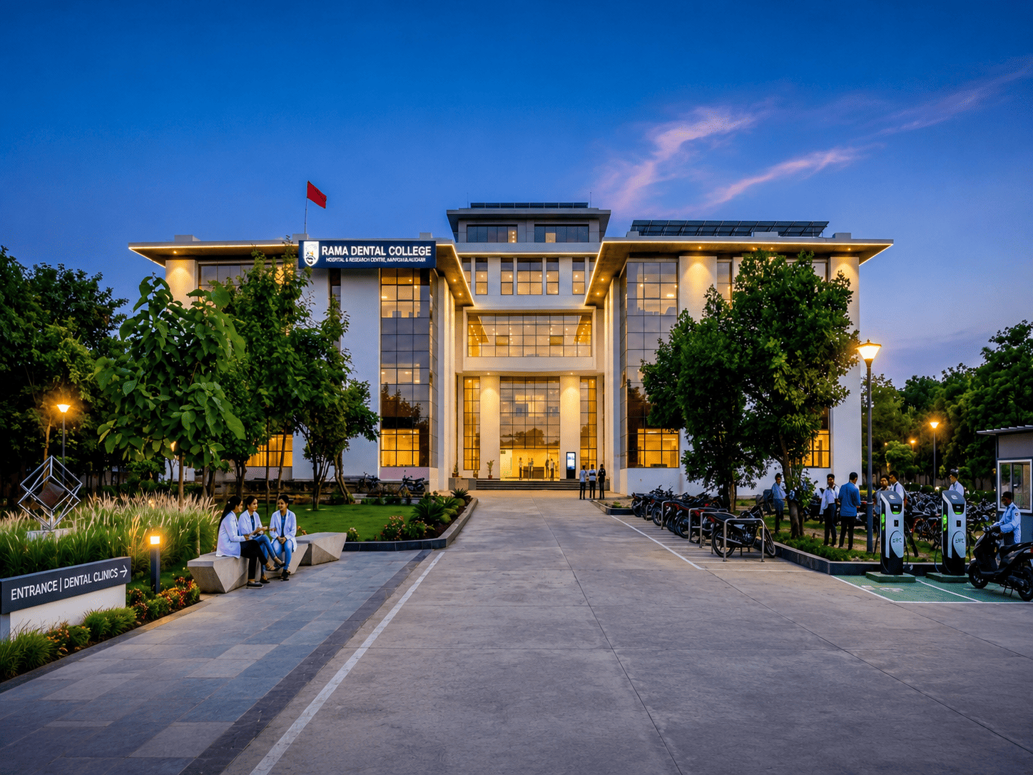 Rama University