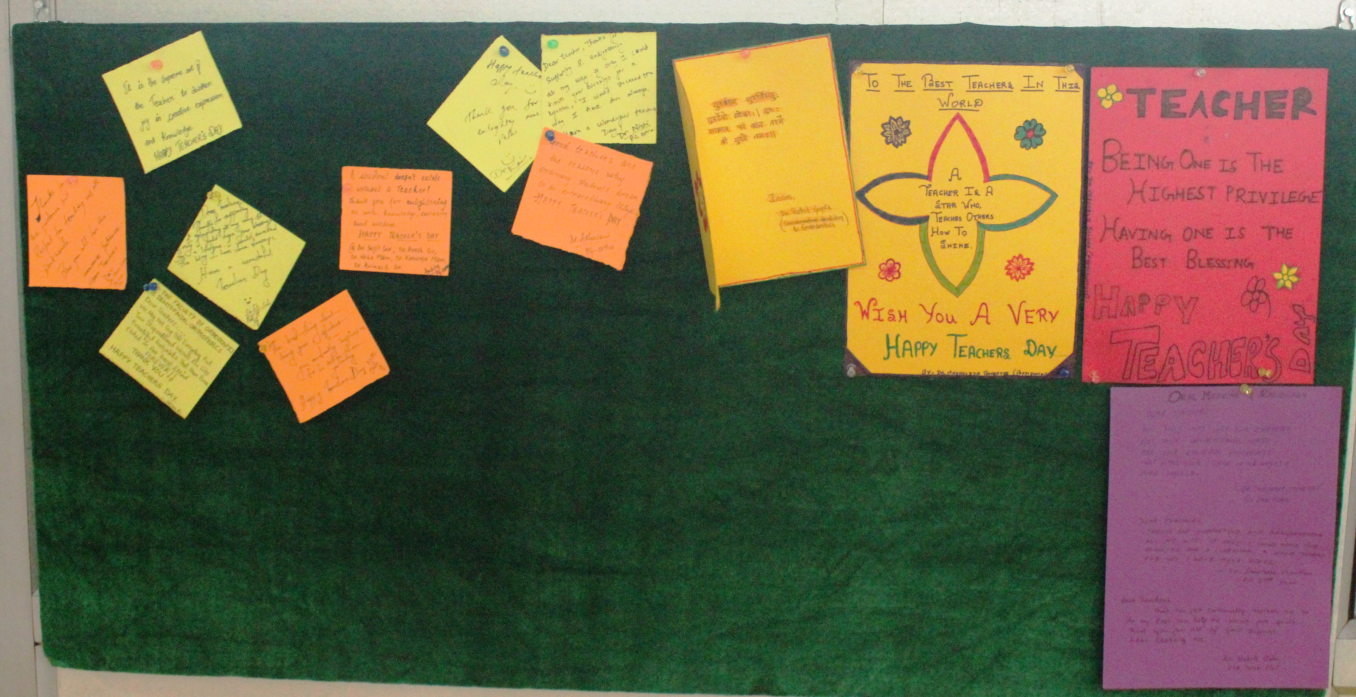 Teachers Day 2020 - Rama Dental College