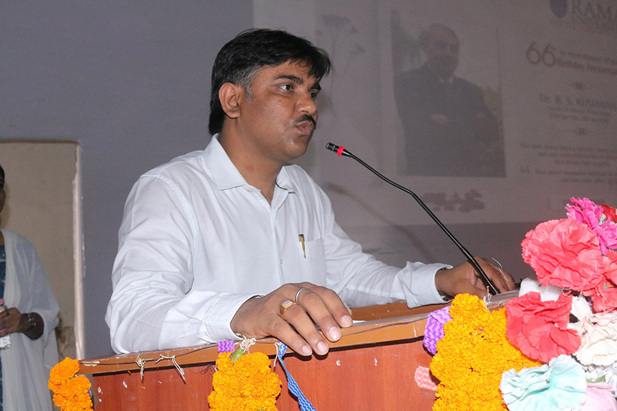 Rama-University-News-11092021