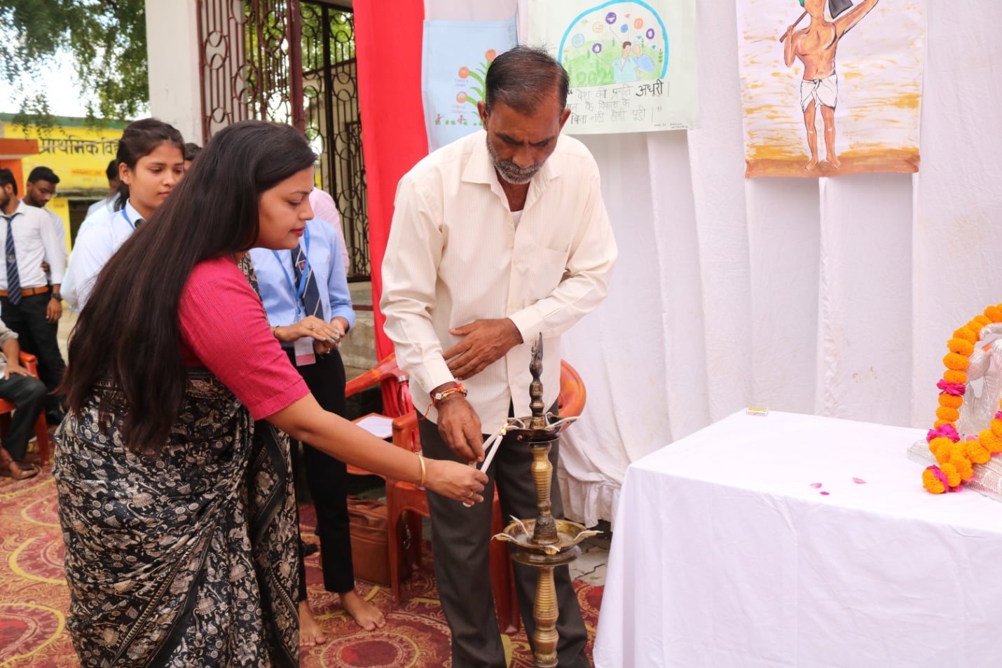 outreach-program-on-agriculture