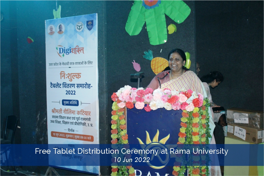 TabletDistributionCeremony