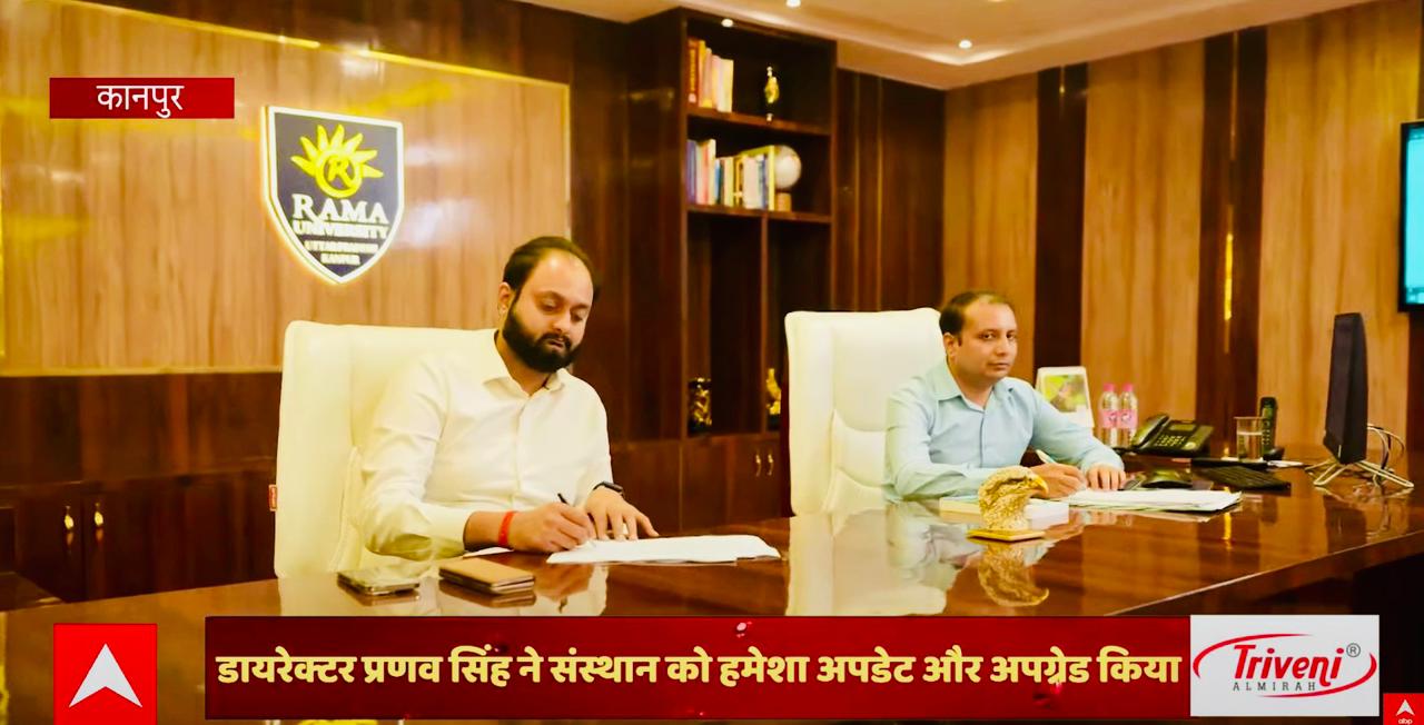 ABP_News_2023_1