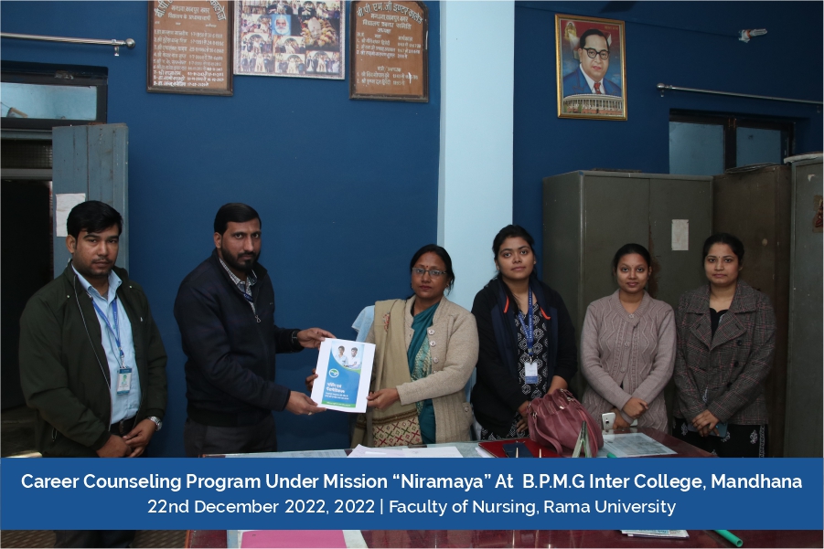 conducted-mission-niramaya-faculty-nursing-day-2-2023