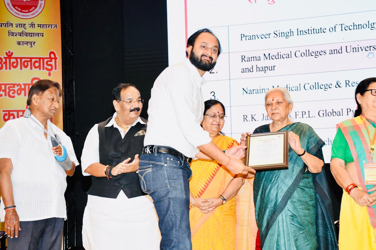 dr-pranav-singh-receives-prestigious-award-from-up-governor-mrs-anandiben-patel