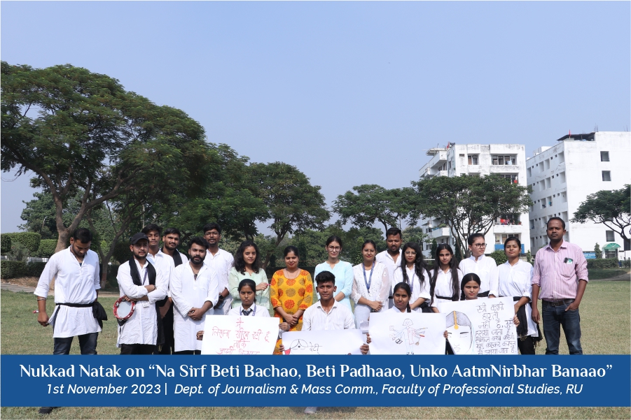 empowering_daughters_nukkad_natak_2023