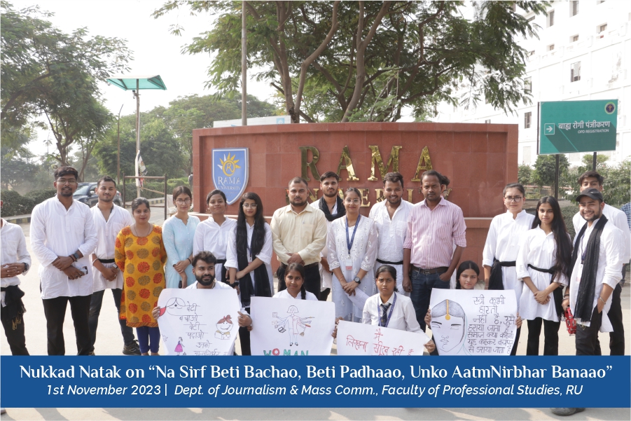 empowering_daughters_nukkad_natak_2023