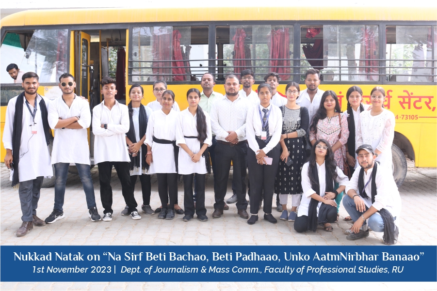 empowering_daughters_nukkad_natak_2023