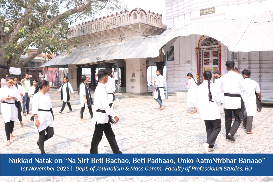 empowering_daughters_nukkad_natak_2023