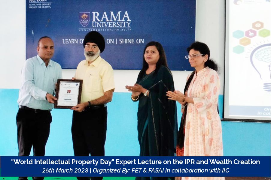 faculty-development-program-on-intellectual-property-rights-and-wealth-creation-2023