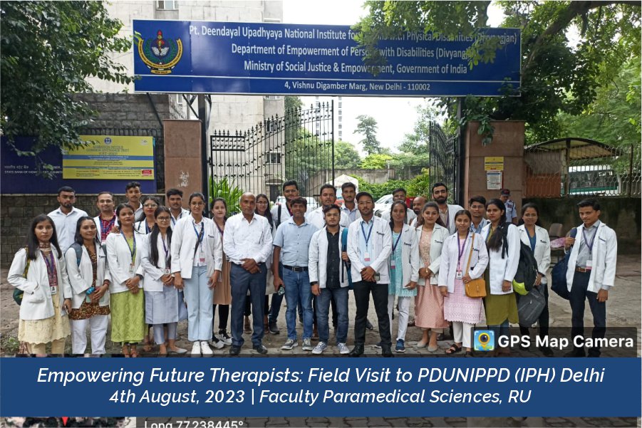 iph_visit_report
