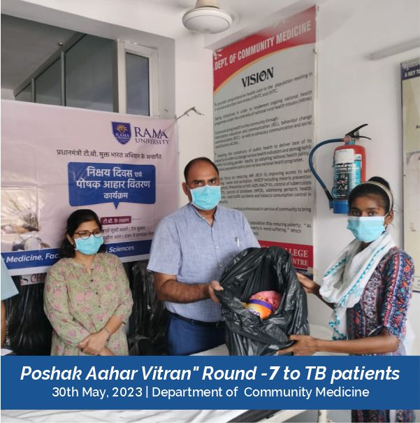 poshak-aahar-vitran-program-2023