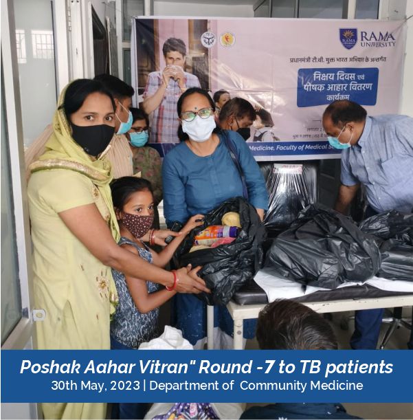 poshak-aahar-vitran-program-2023