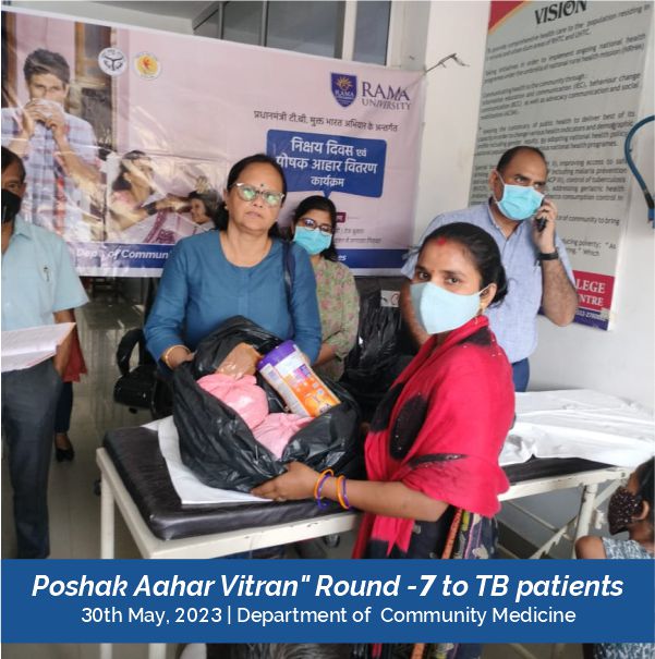 poshak-aahar-vitran-program-2023