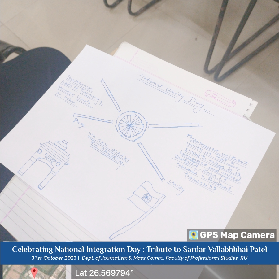 poster_making_competition_celebrates_2023