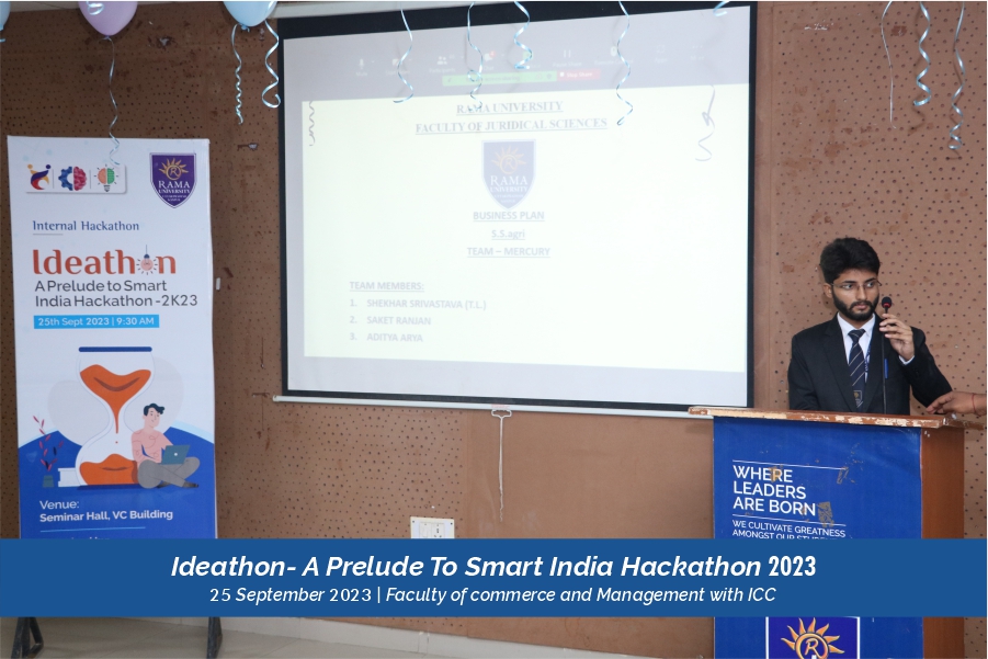 smart_india_hackathon_2023