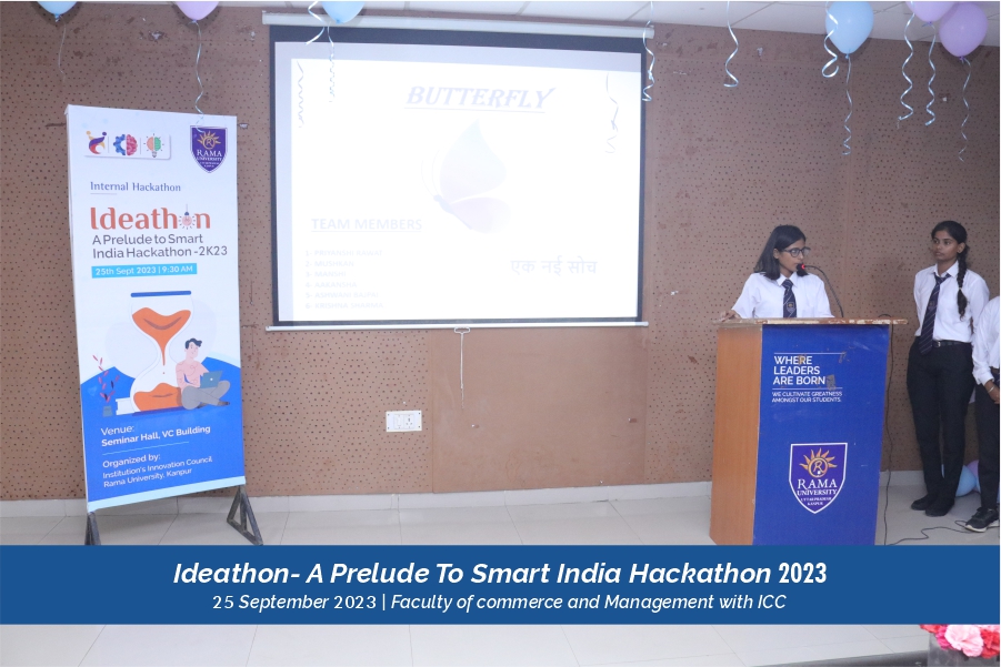 smart_india_hackathon_2023