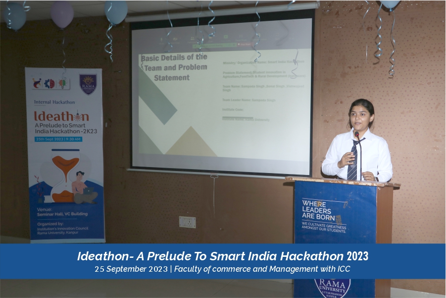 smart_india_hackathon_2023