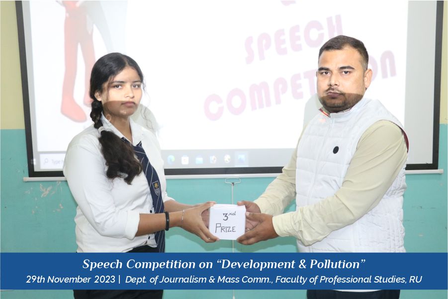 speech_competition_on_development_and_pollution_2023
