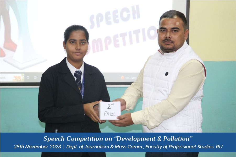 speech_competition_on_development_and_pollution_2023