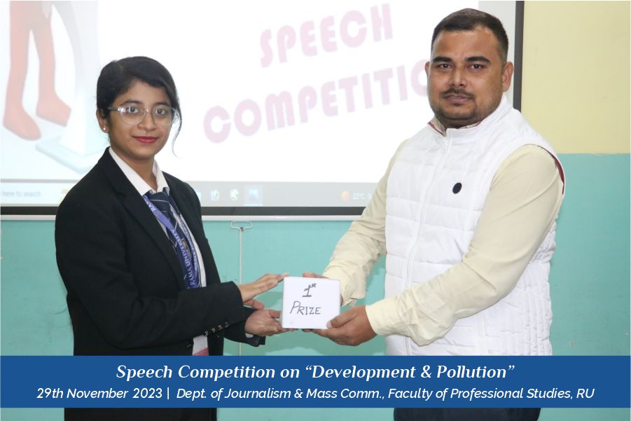 speech_competition_on_development_and_pollution_2023
