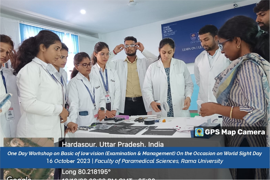 world_sight_day_2023