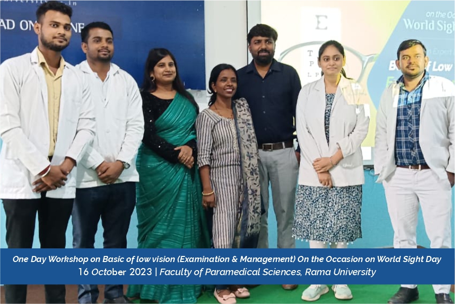 world_sight_day_2023