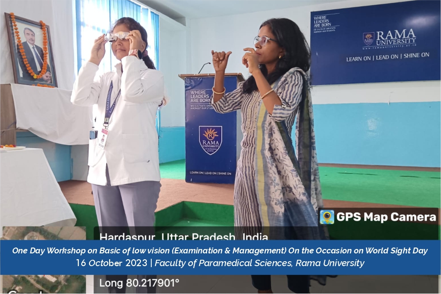 world_sight_day_2023