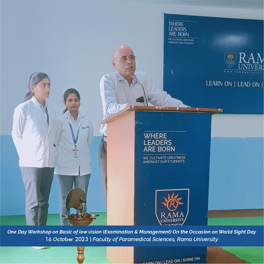 world_sight_day_2023