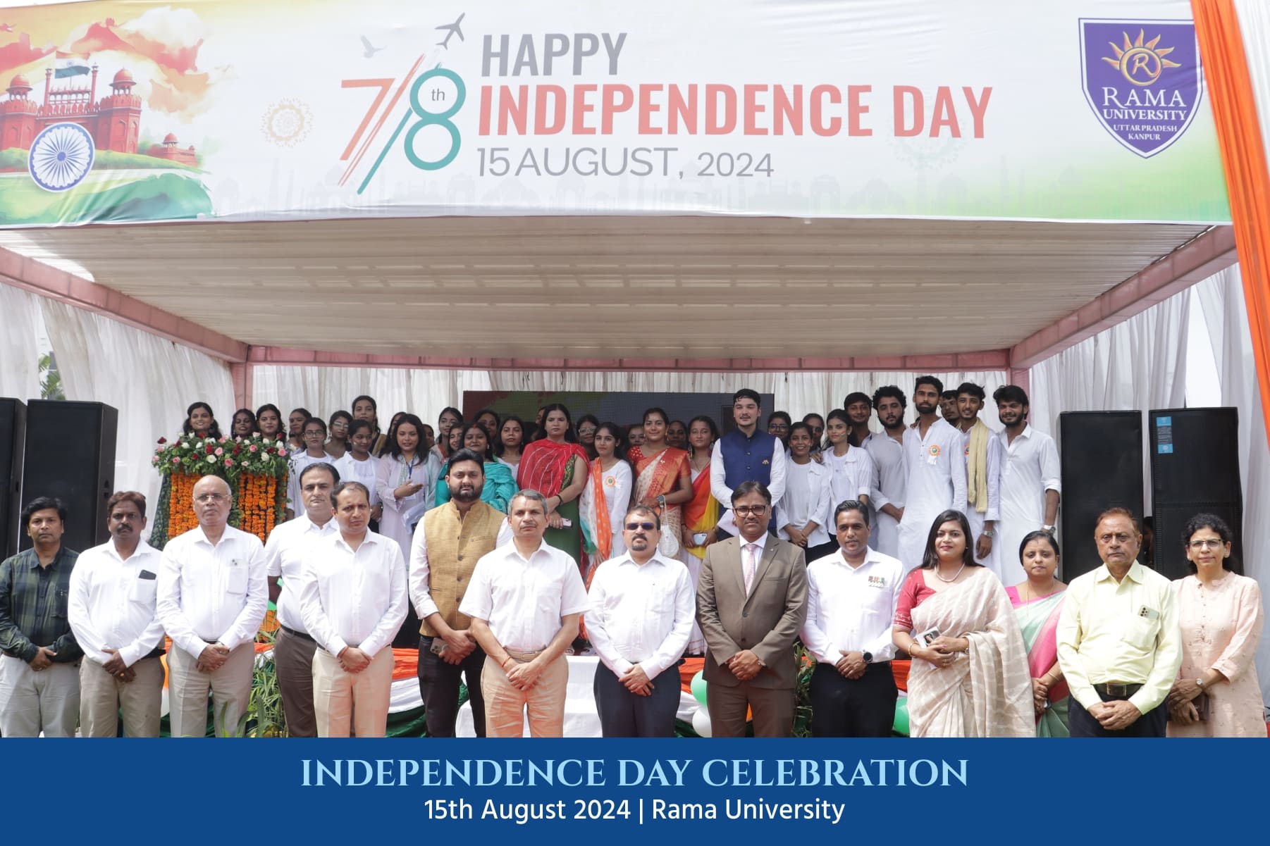 Independence_day_celebration_2024