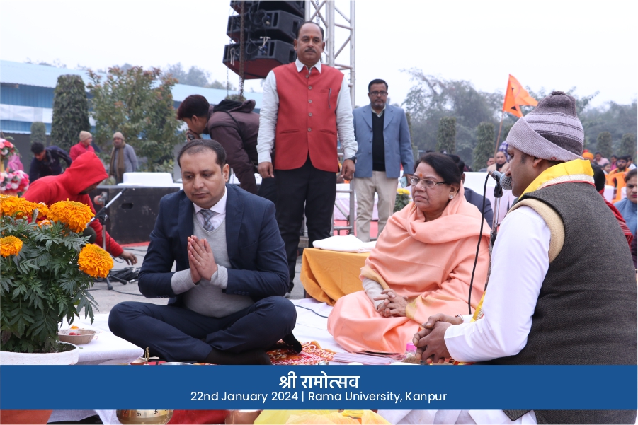 Ramotsav_2024
