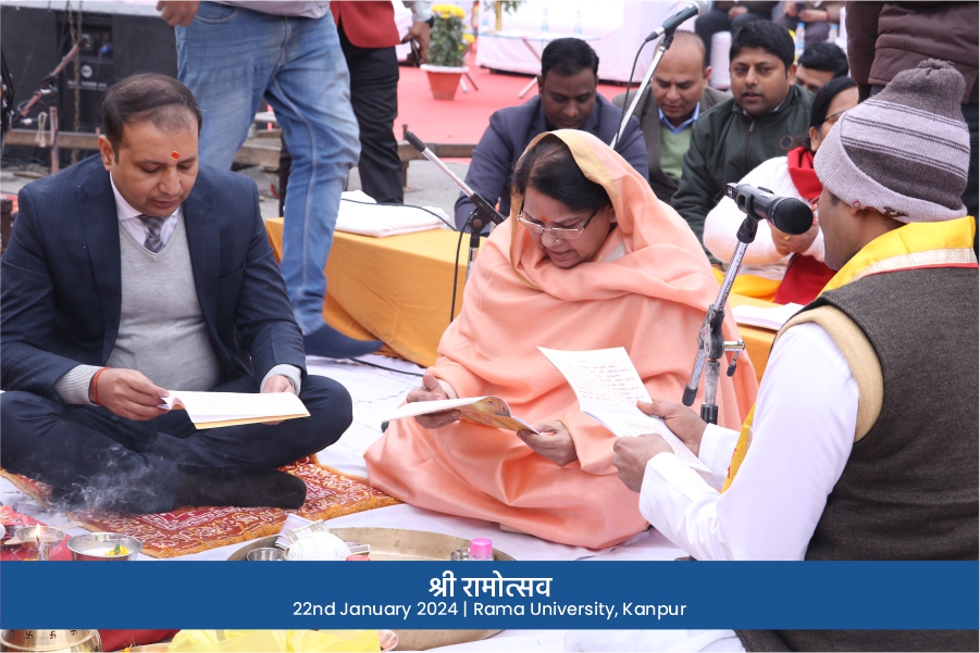 Ramotsav_2024