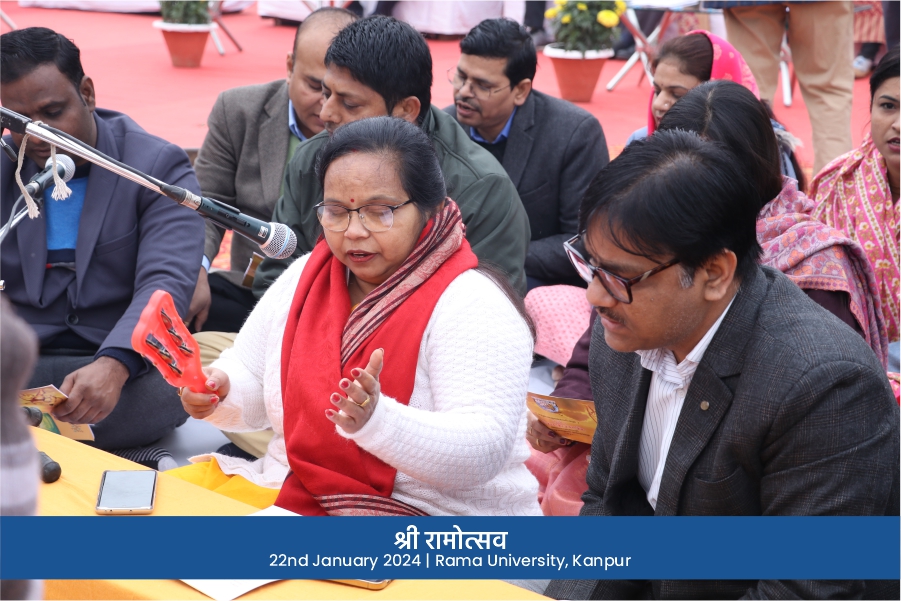 Ramotsav_2024