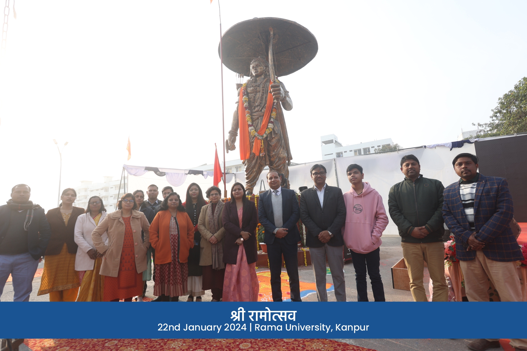 Ramotsav_2024