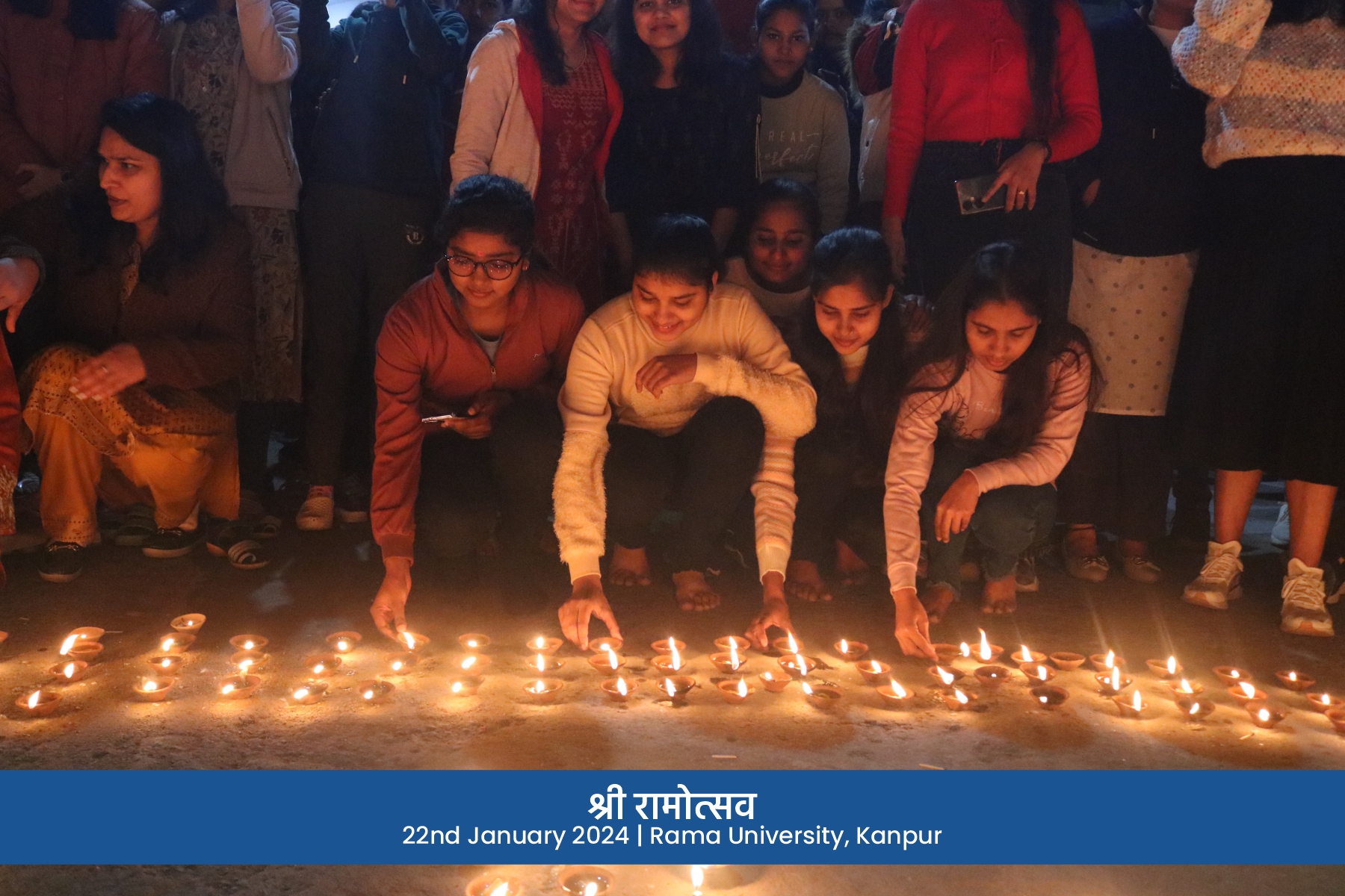 Ramotsav_2024
