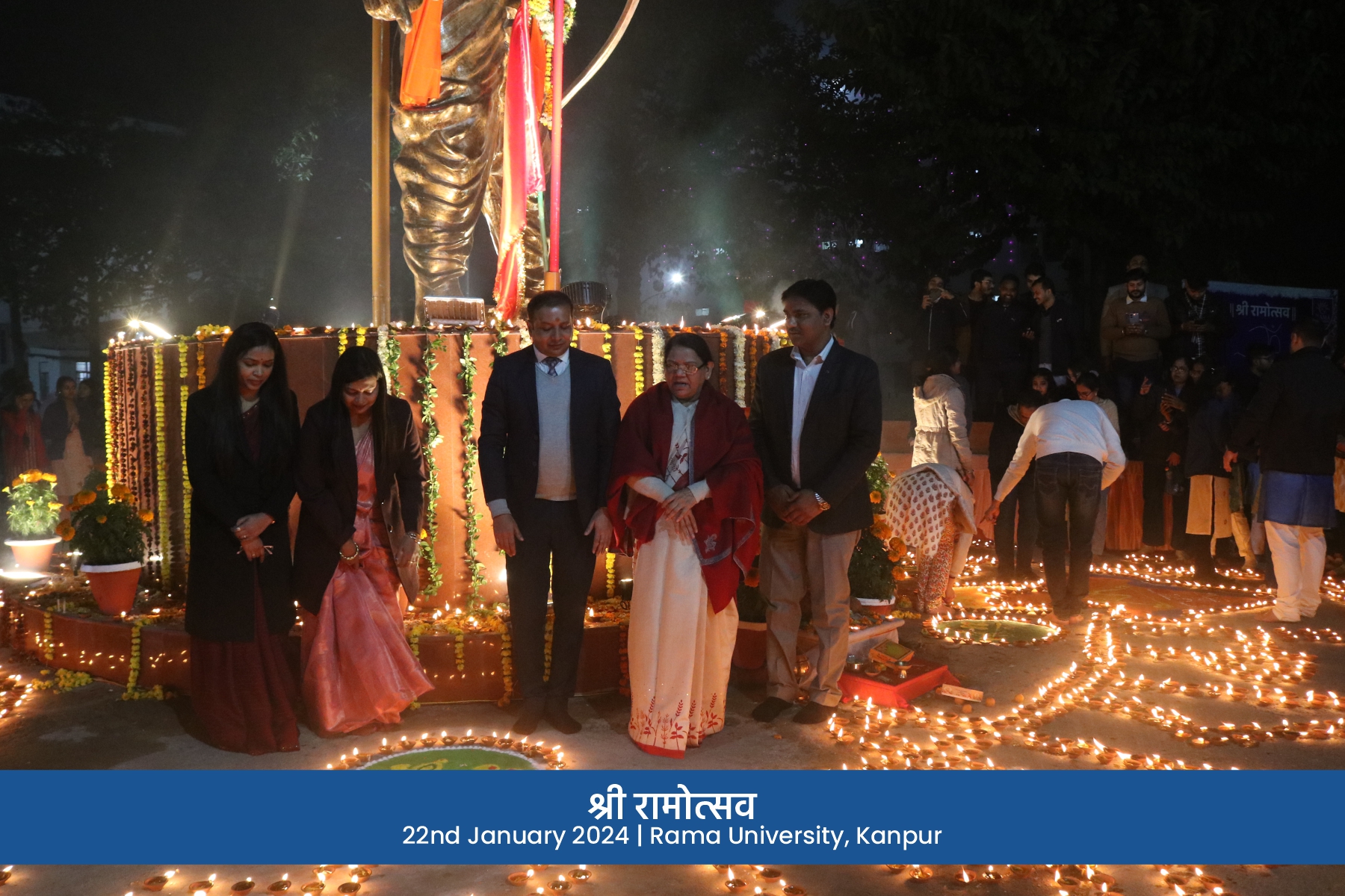 Ramotsav_2024