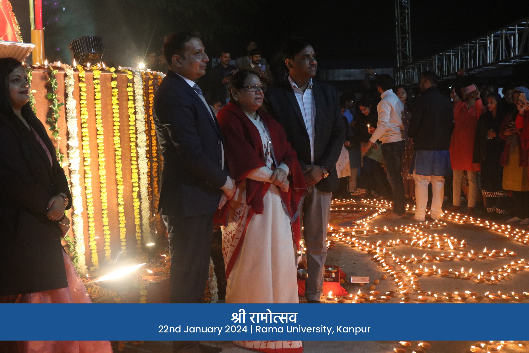 Ramotsav_2024