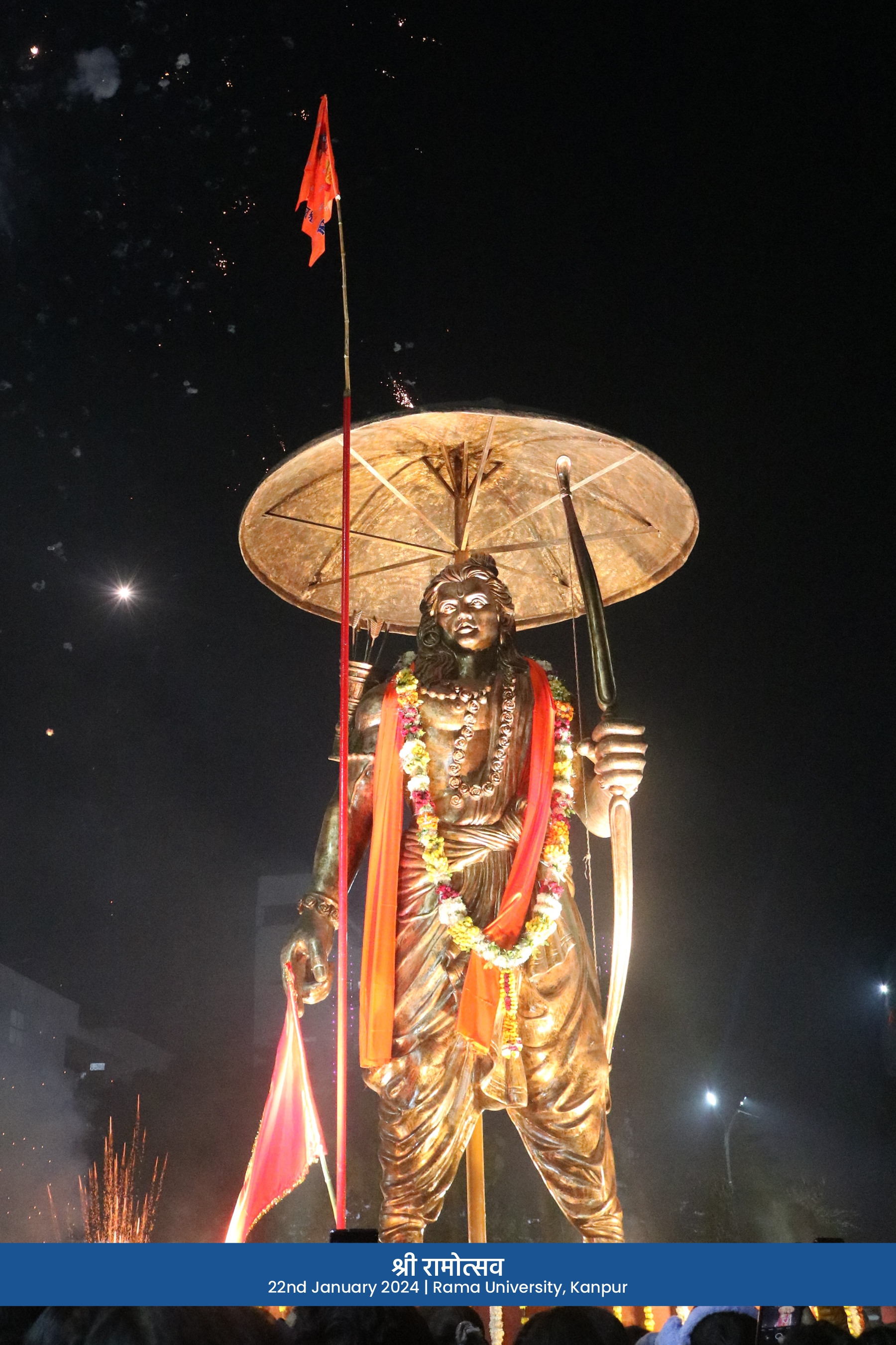 Ramotsav_2024