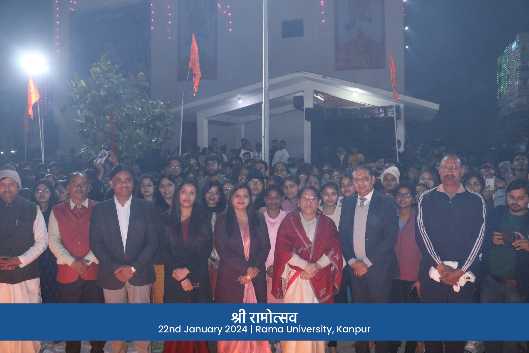 Ramotsav_2024