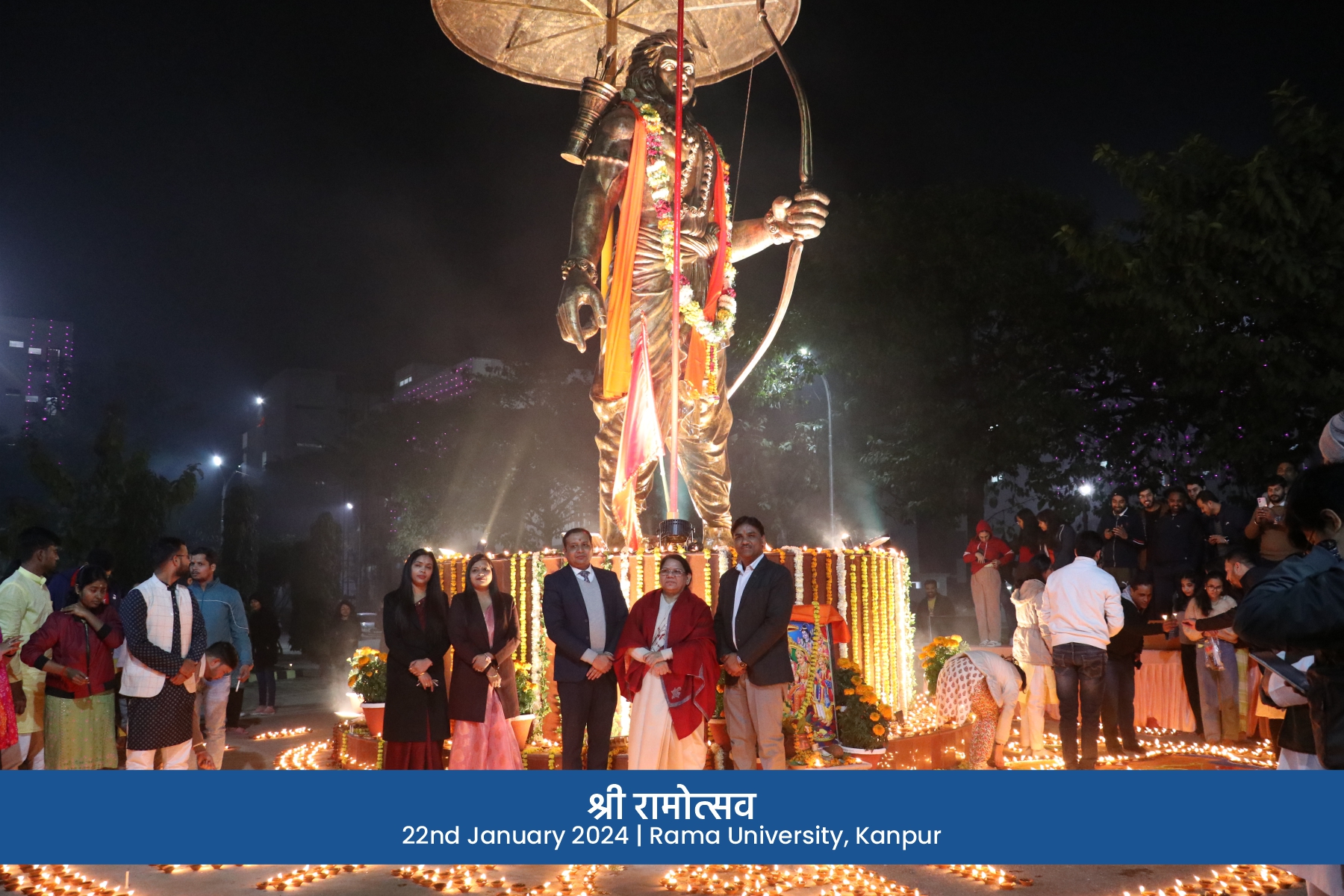 Ramotsav_2024