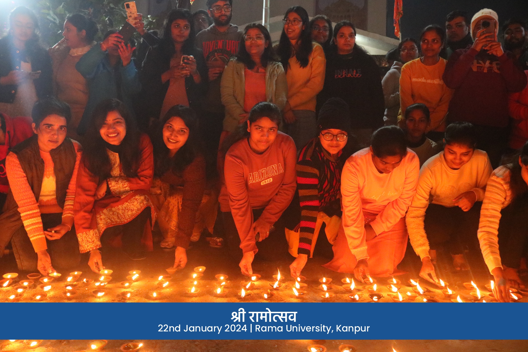 Ramotsav_2024