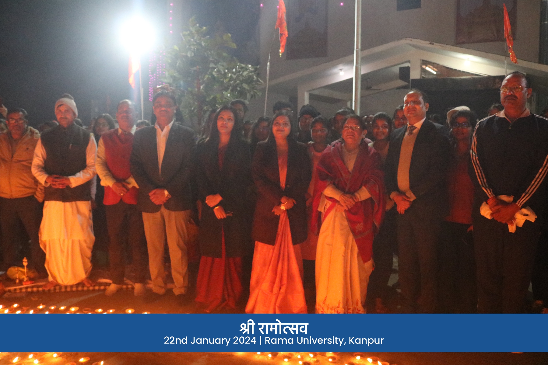 Ramotsav_2024