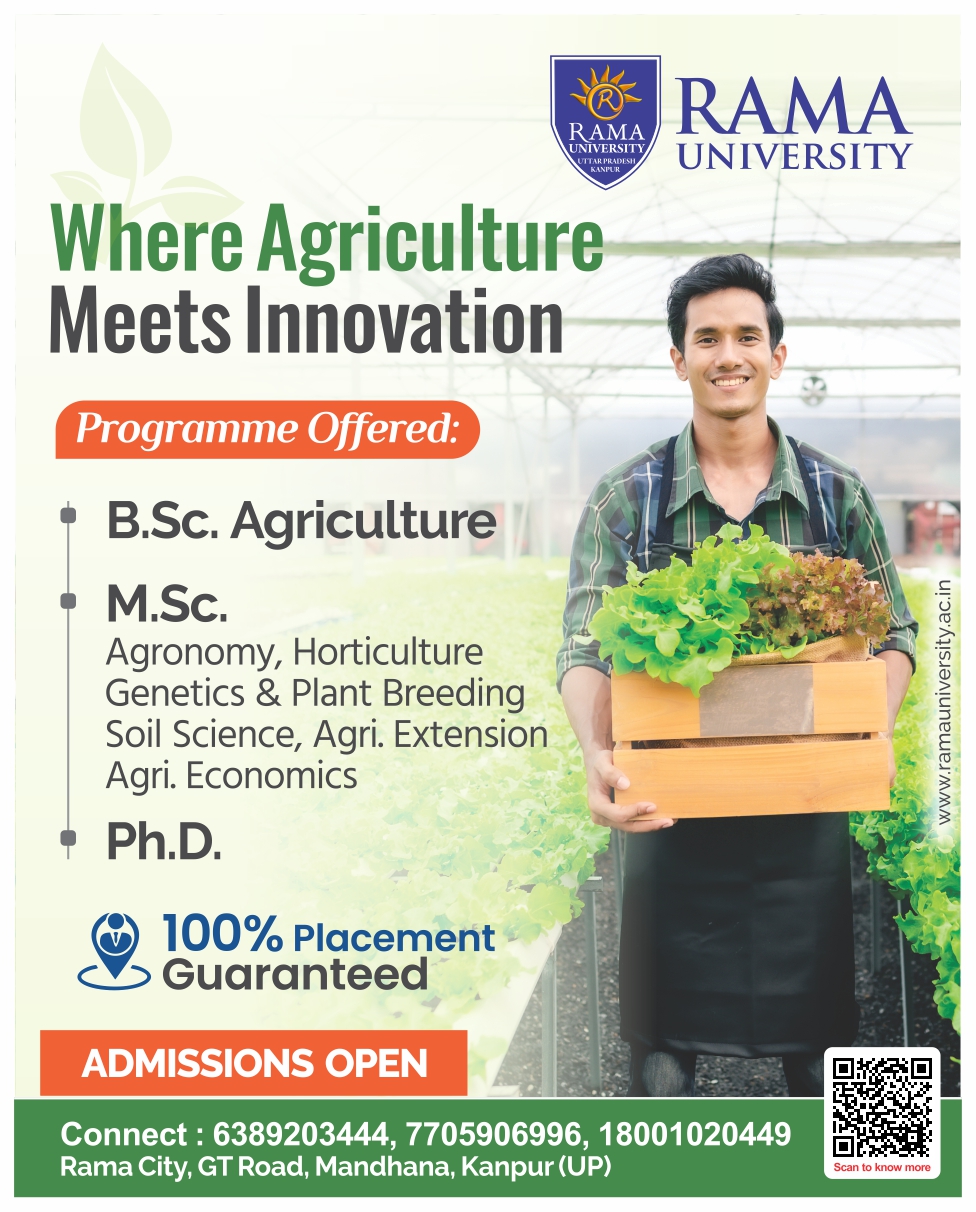 Admissions Open for B.Sc. and M.Sc. Programs at Rama University