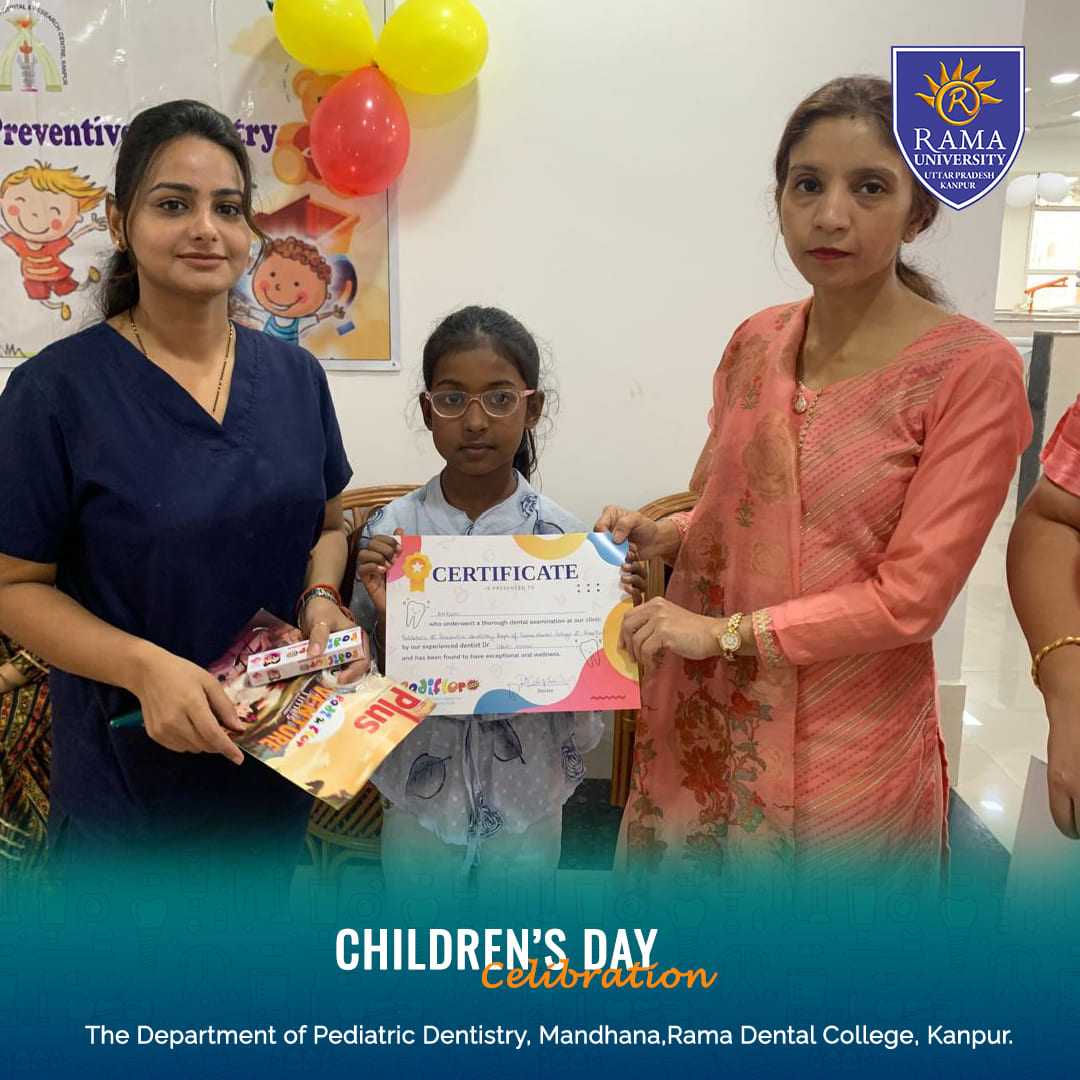 childrens_day_rdc_2k24