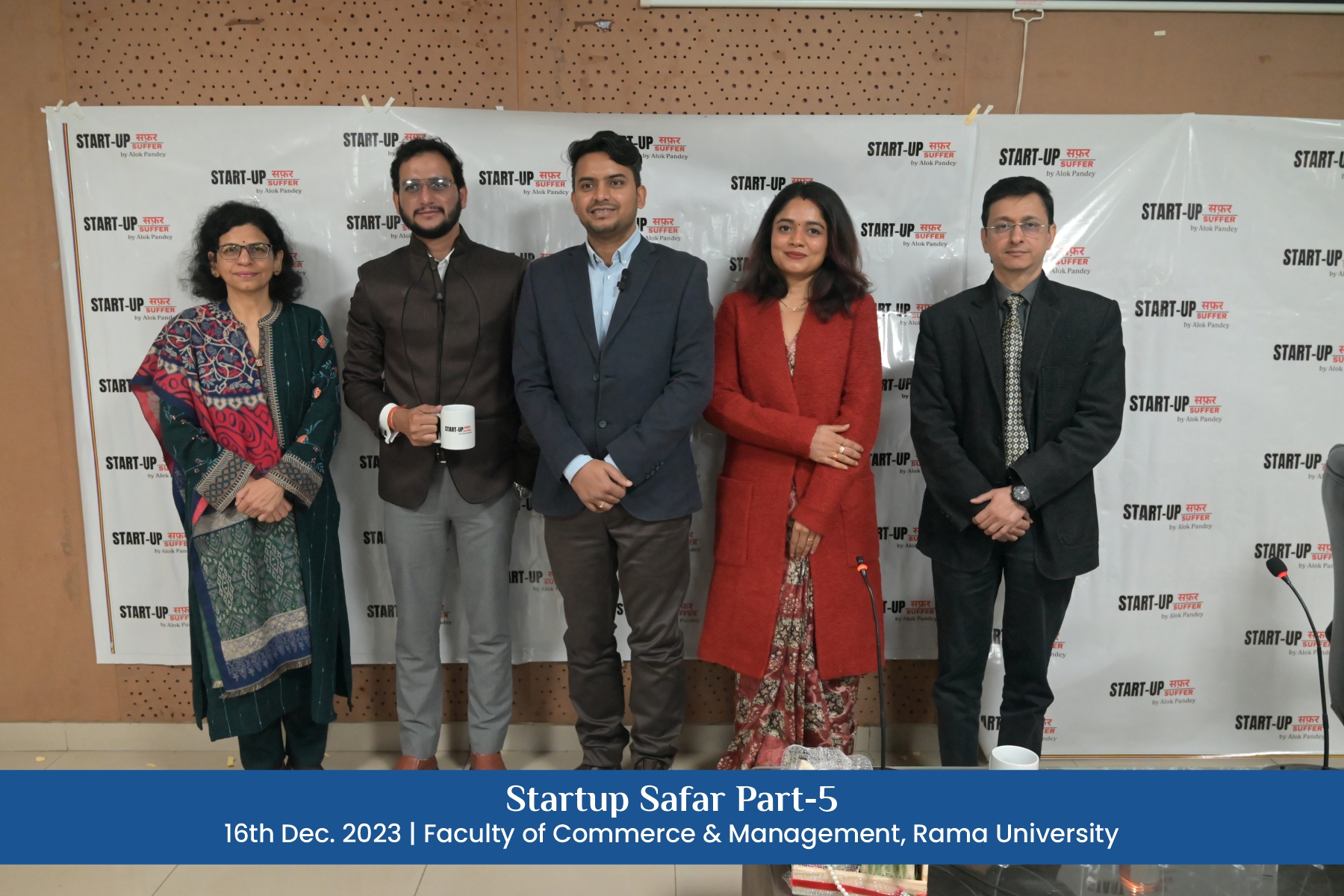 fcm_startup_safar_part5_2024