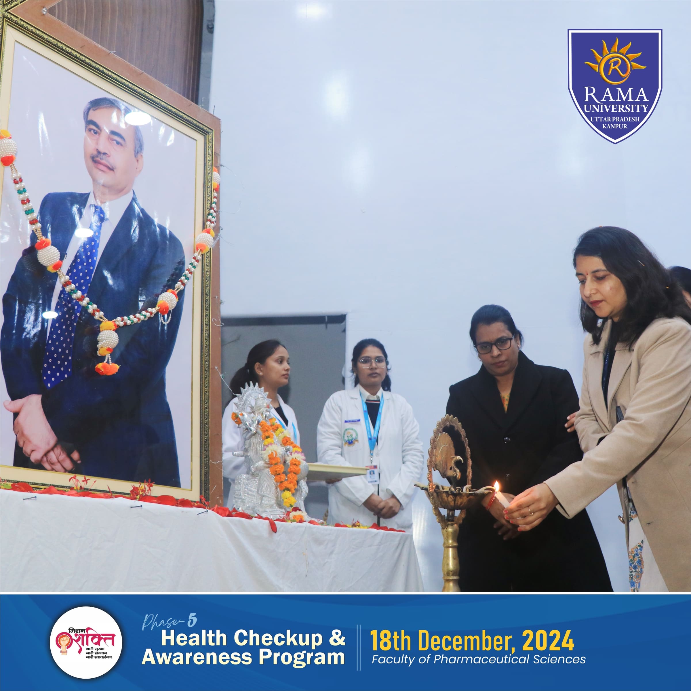 health_check_up_mission_shakti_5_fsc