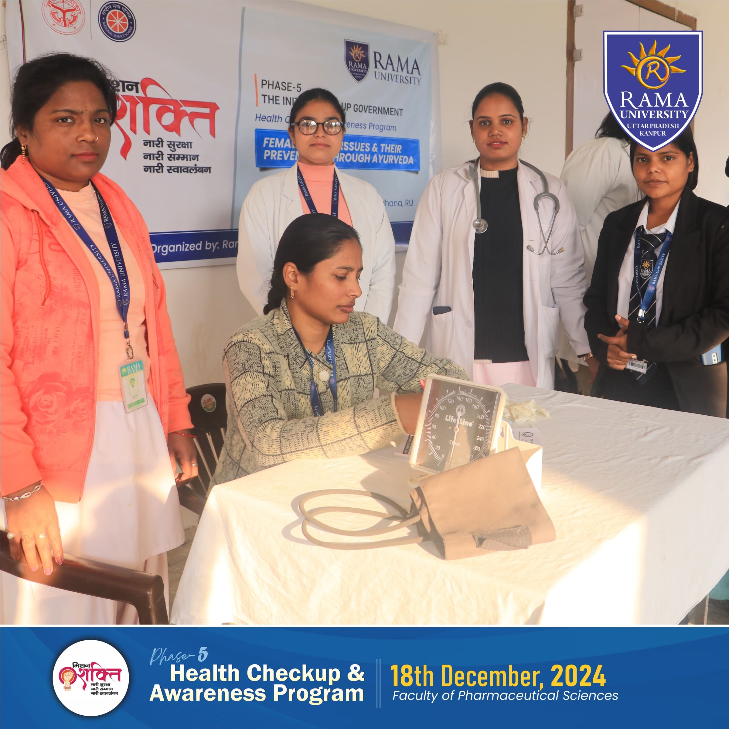health_check_up_mission_shakti_5_fsc